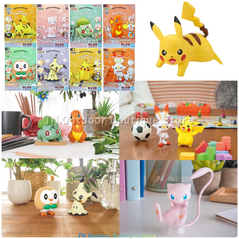 Model Kit Quick Charmander - Bandai EG Quick Assembly Model Kit
