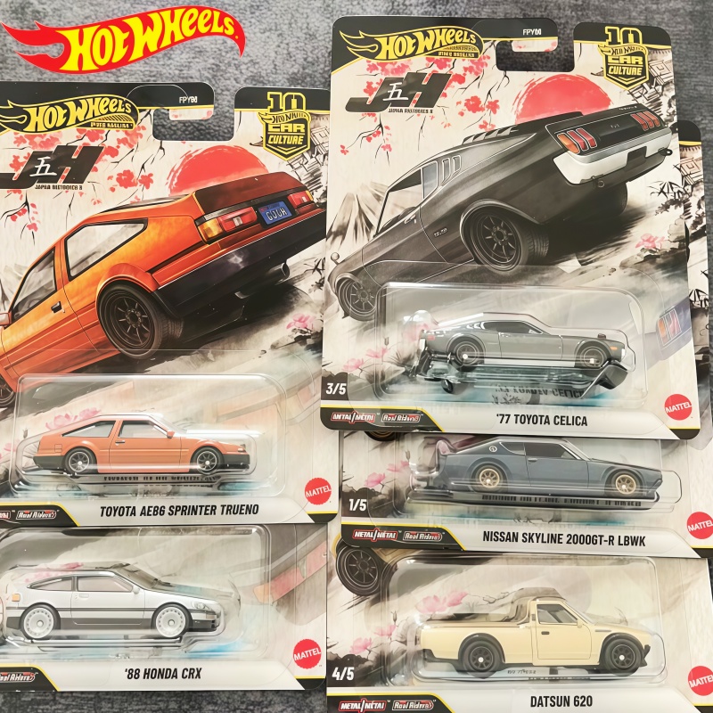 Model Kit Ae86 - Hot Wheels 1:64 Toyota Ae86 Diecast
