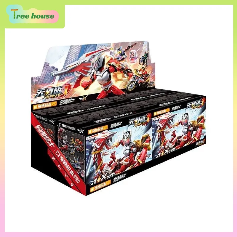 Model Kit Kamen Rider - Authentic Kamen Rider Unlimited Edition Vol.1