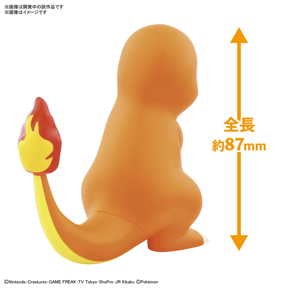 Model Kit Quick Charmander - Original Bandai Figures Model Kit Quick