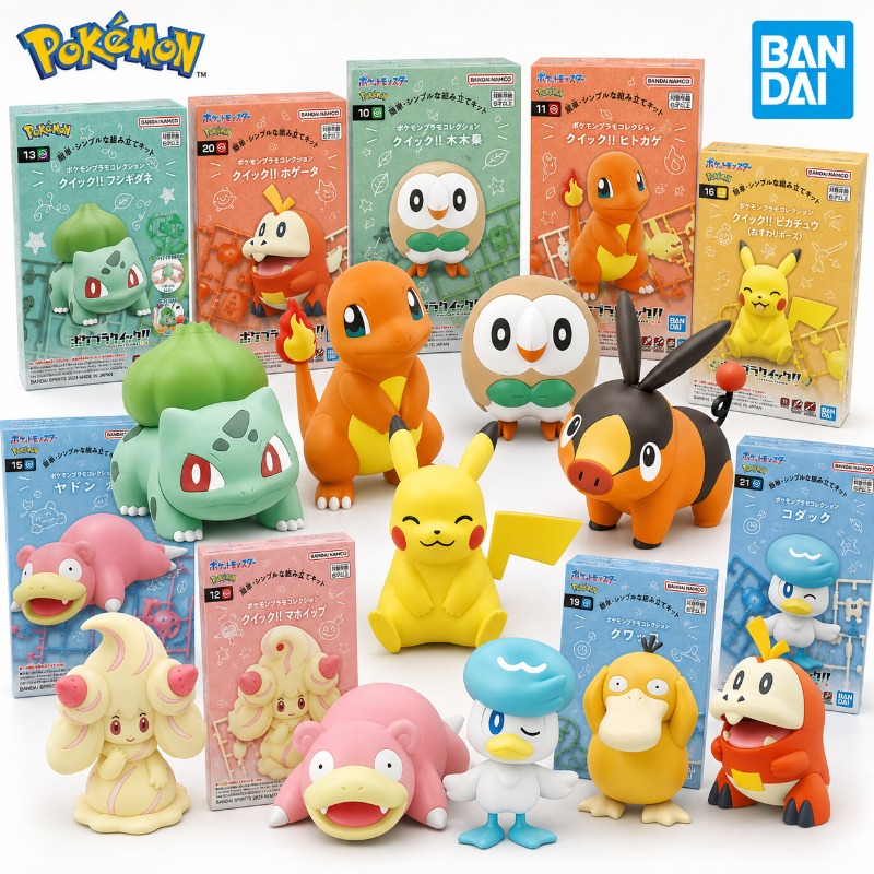 Model Kit Quick Charmander - Bandai Pokemon Plamo Collection Quick Pikachu