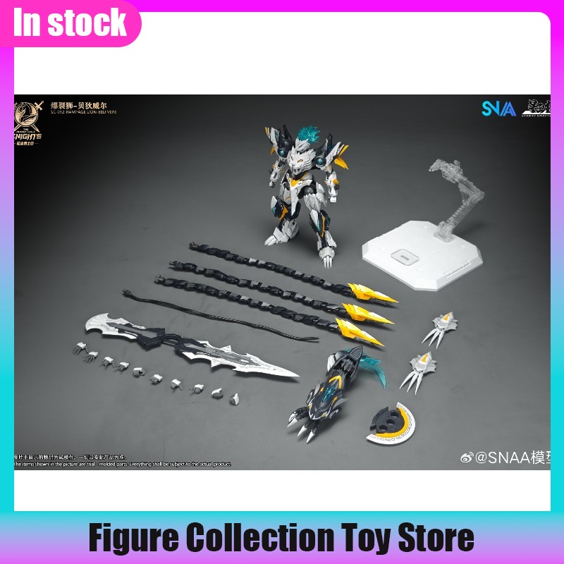 Model Kit Snaa - SNAA 1/144 Scale Burst Lion Bedivere
