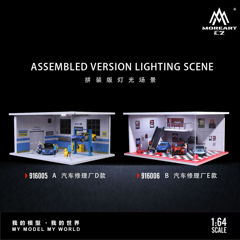 Model Kit Diorama - More Art 1:64 Assembled Lighting Diorama,Car