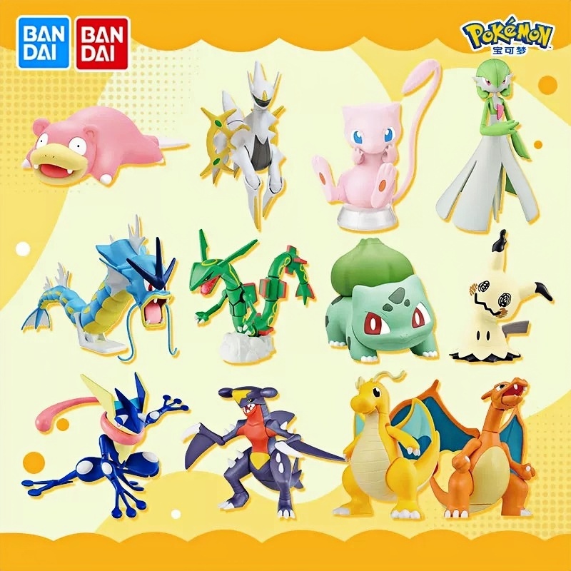 Model Kit Quick Charmander - Genuine Bandai Pokemon Model Kit Quick