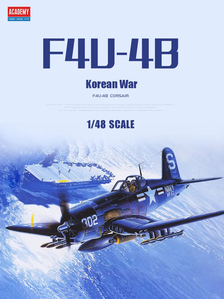 Model Kit Academy - Academy Assembly Aircraft Model Kit 12267