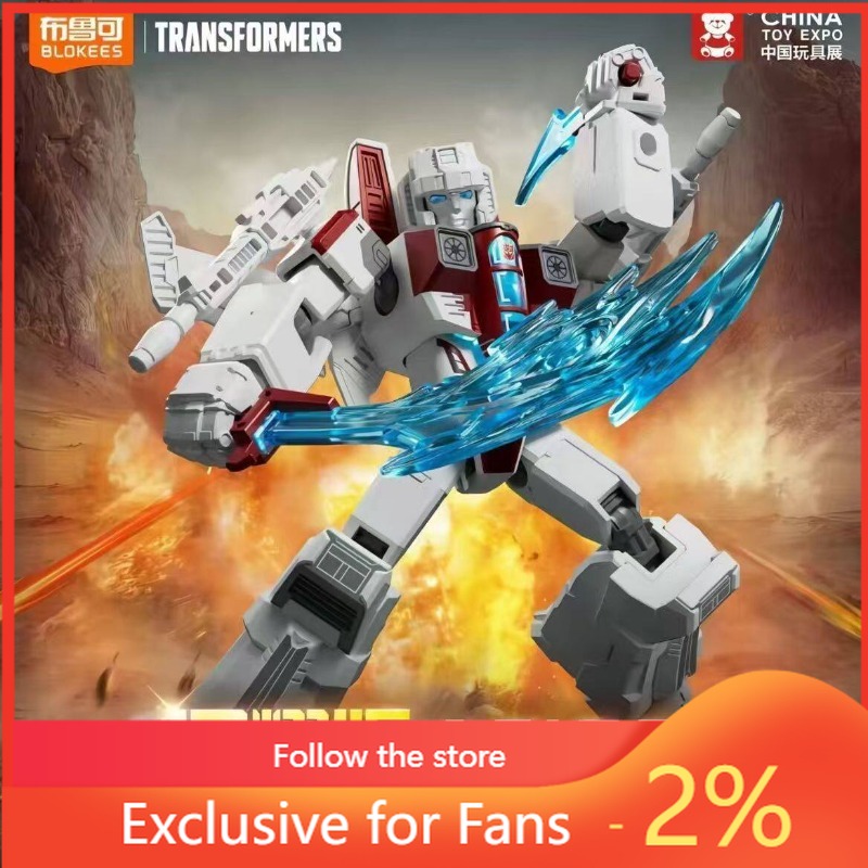 Model Kit Optimus - Original Blokees Transformers Shining Version 04