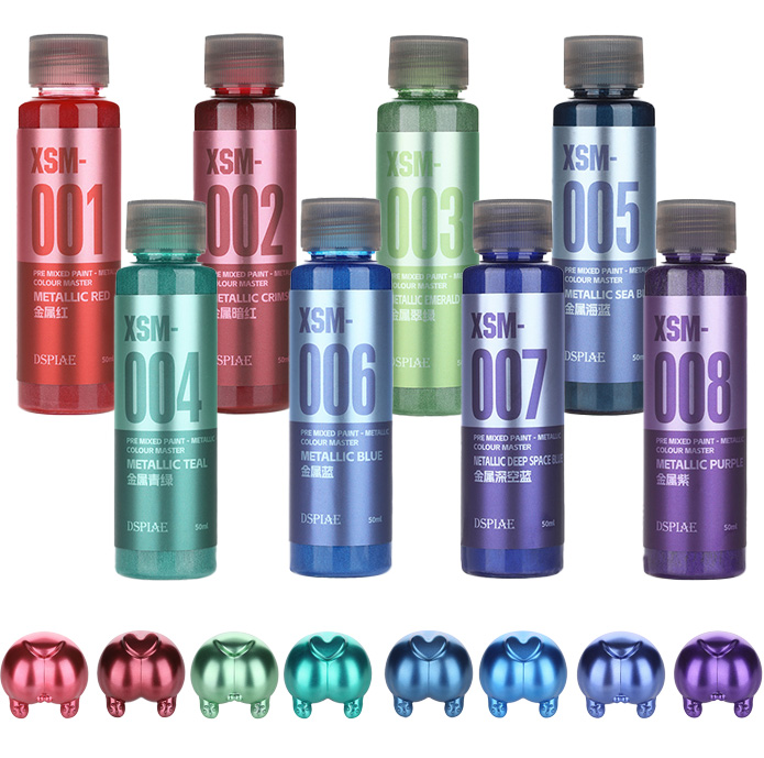 Model Kit Paint Set - DSPIAE XSM Metallic Water Based Paint