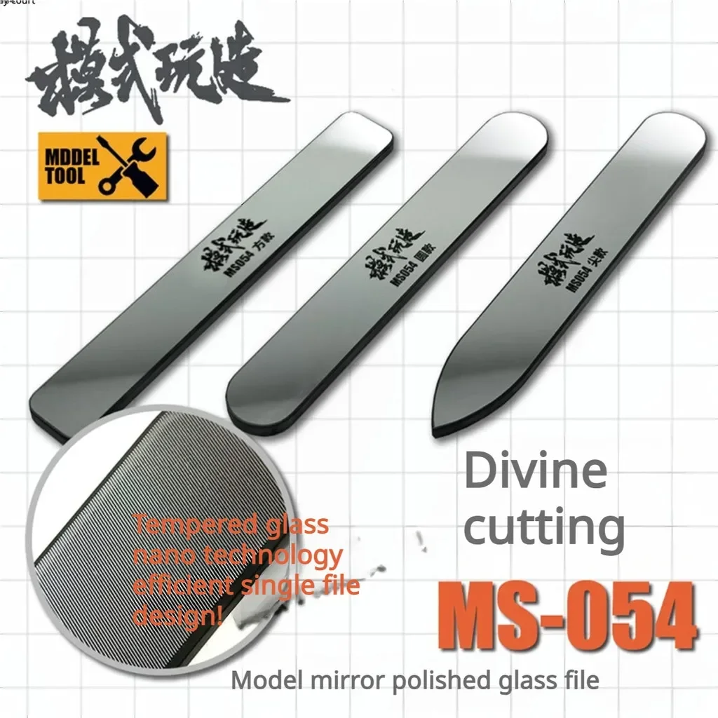 Model Kit Paint Set - MS054 13.5x90mm Model Mirror Polished Glass
