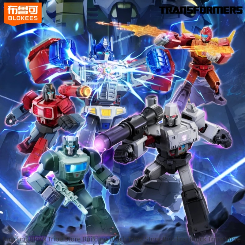 Model Kit Optimus - BLOKEES Transformers Building Blocks Shining Version
