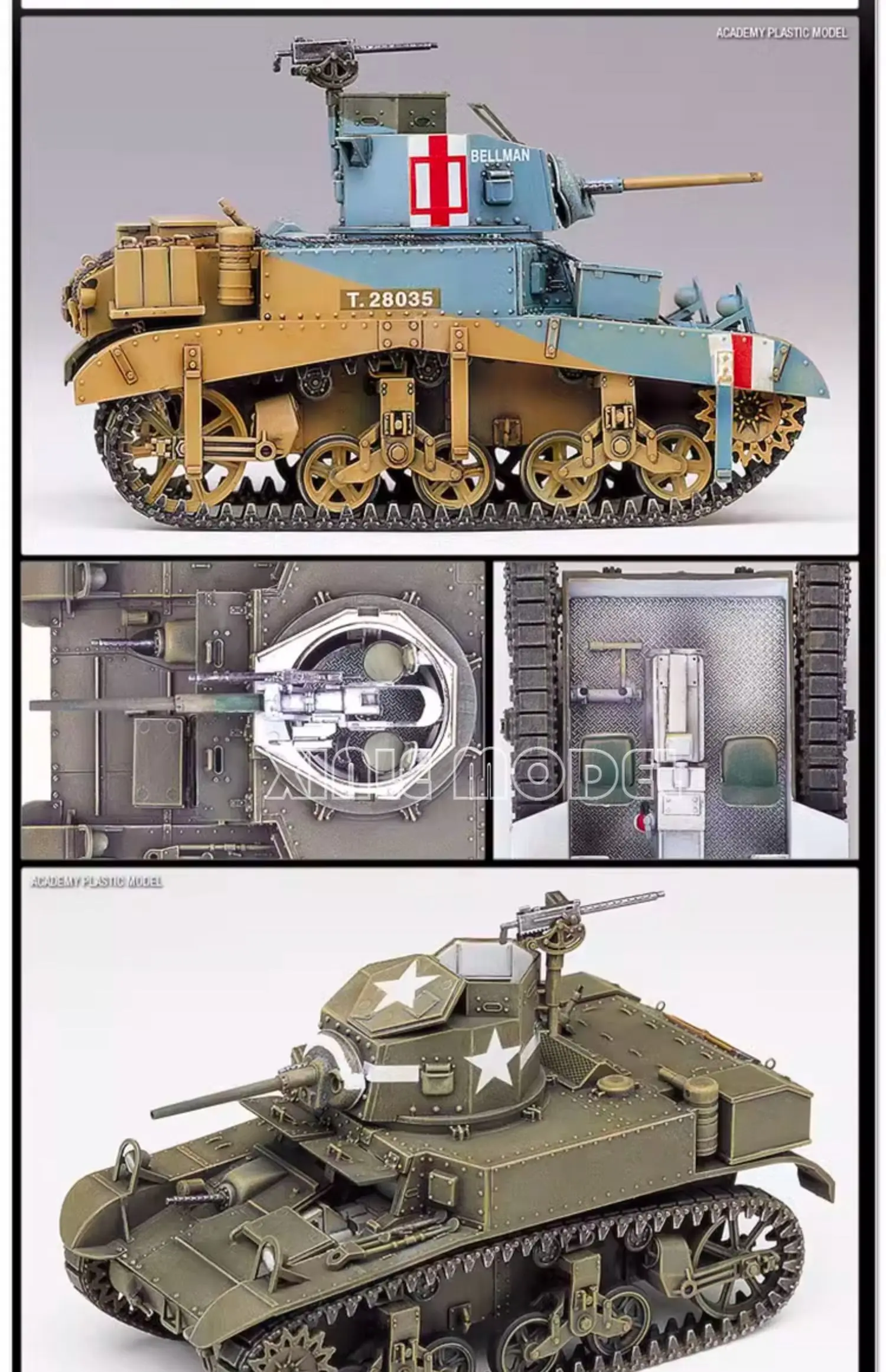 Academy 13270 M3 Stuart, Light - огляд і ціна Model Kit Academy