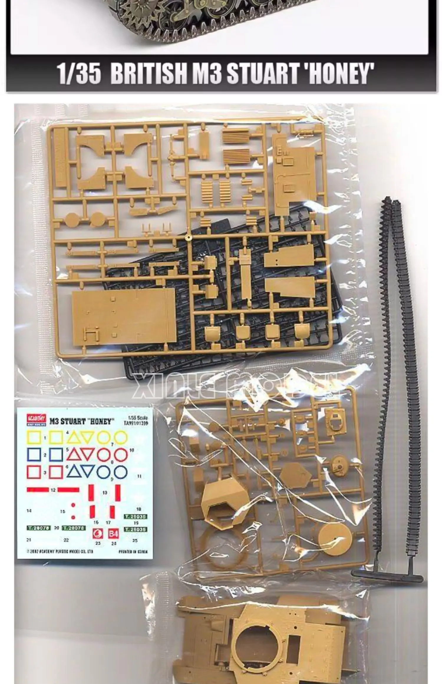 Academy 13270 M3 Stuart, Light - огляд і ціна Model Kit Academy