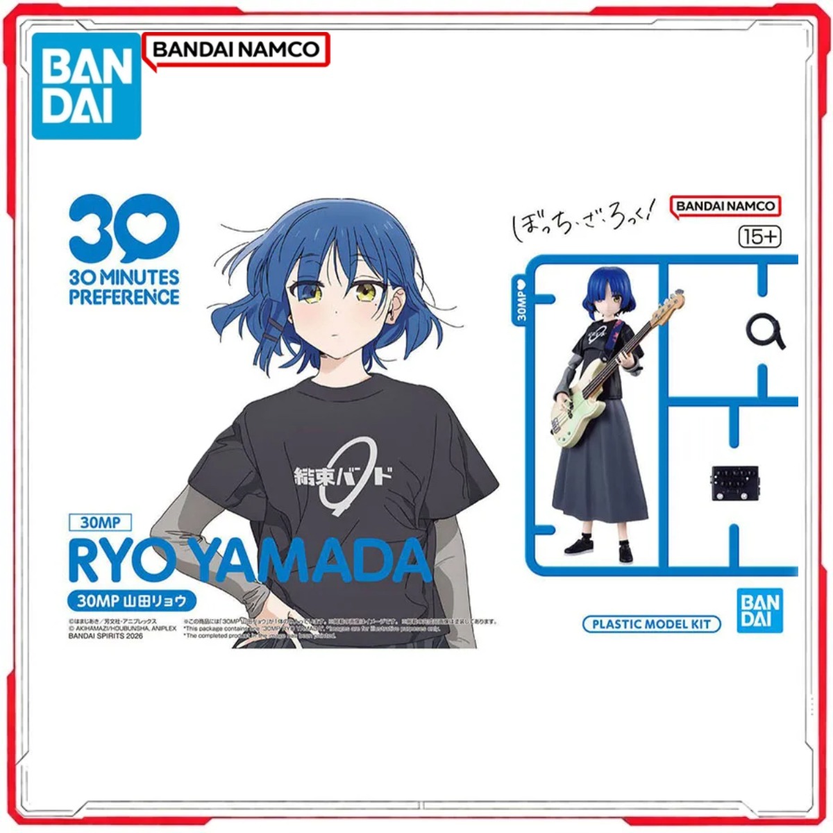 Genuine Bandai Original 30MP B - огляд і ціна Model Kit Bocchi