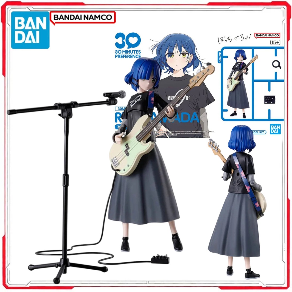 Genuine Bandai Original 30MP B - огляд і ціна Model Kit Bocchi