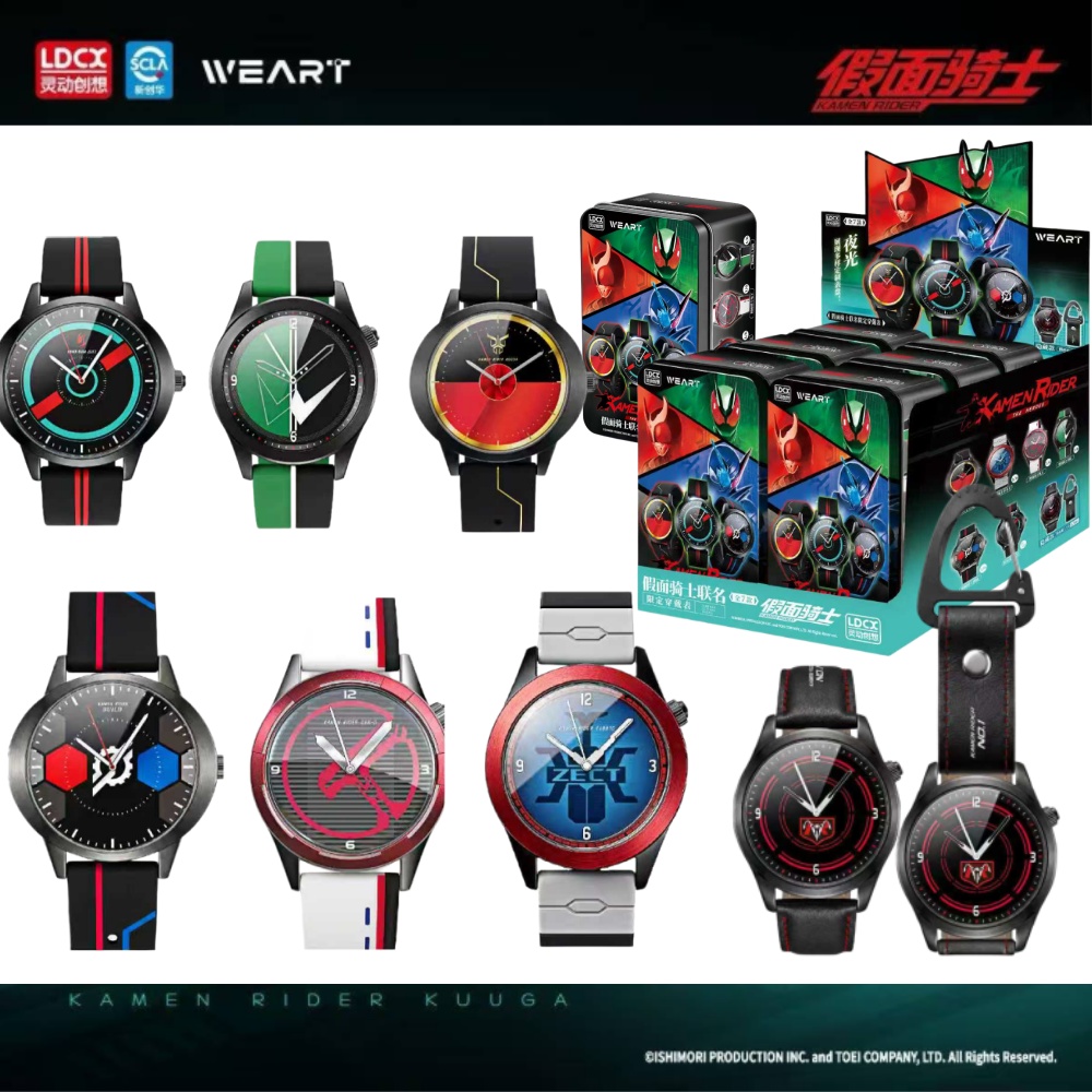 LDCX Kamen Rider Watch Anime A - огляд і ціна Model Kit Kamen Rider