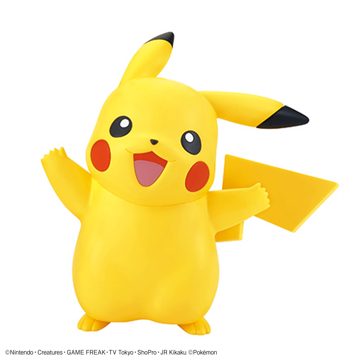 Bandai Pokemon Quick Lite Mode - огляд і ціна Model Kit Quick Charmander