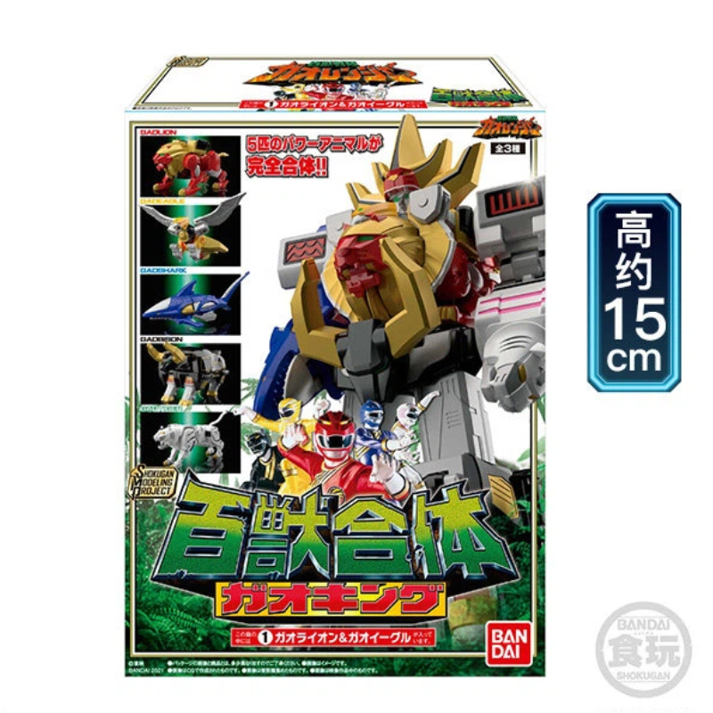 Bandai Smp Power Rangers Wild  - огляд і ціна Model Kit Power Rangers