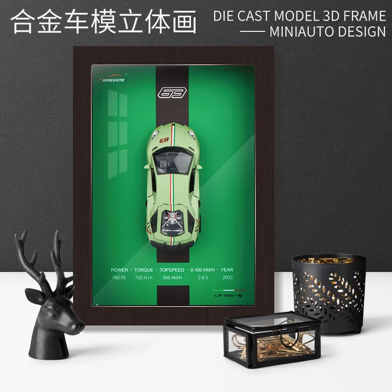 1:32 AE86 911 LP780 Chiron Lyk - огляд і ціна Model Kit Ae86