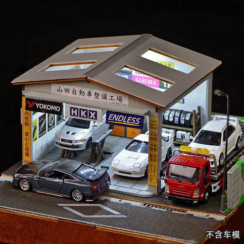 1:64 Scale DIY Auto Repair Sho - огляд і ціна Model Kit Diorama