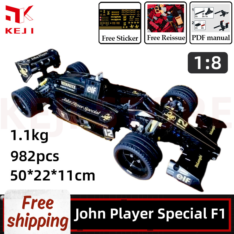 KEJI MOC-70614 John Player Spe - огляд і ціна Model Kit Formula 1