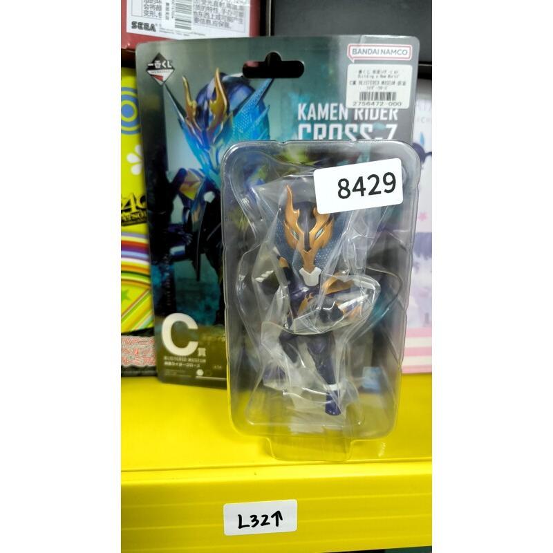 Bandai Ichiban Kuji Kamen Ride - огляд і ціна Model Kit Kamen Rider