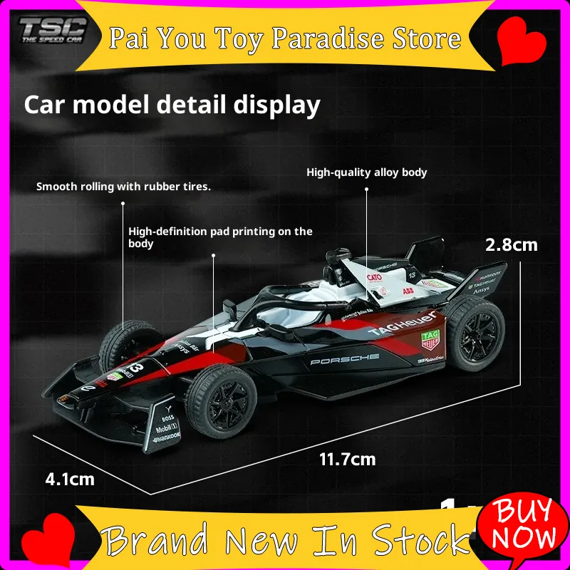 TSC Formula Racing Car Model 1 - огляд і ціна Model Kit Formula 1