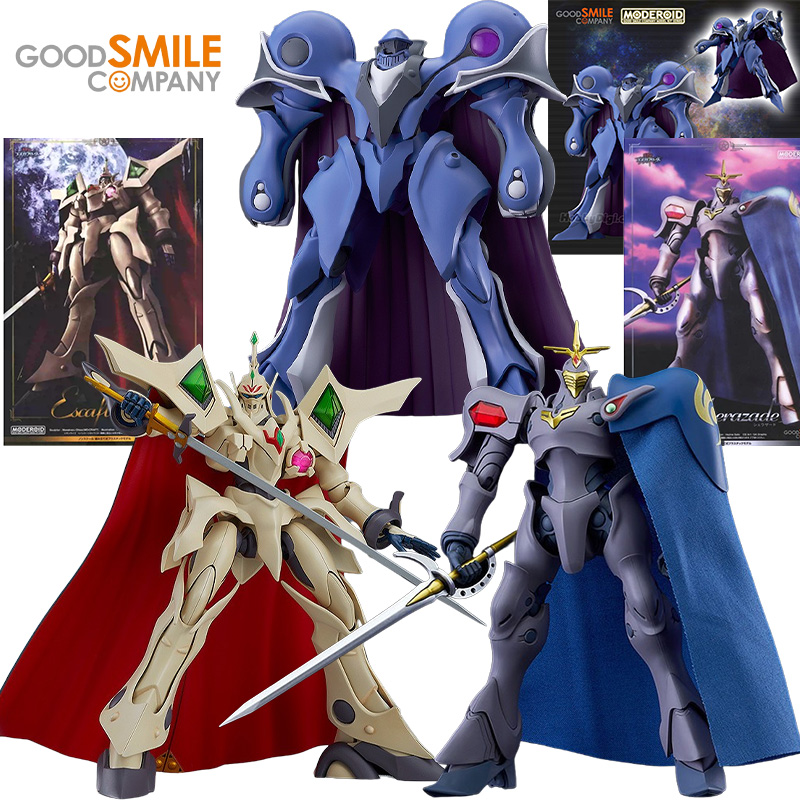 GSC MODEROID Alseides/Scheraza - огляд і ціна Model Kit Escaflowne