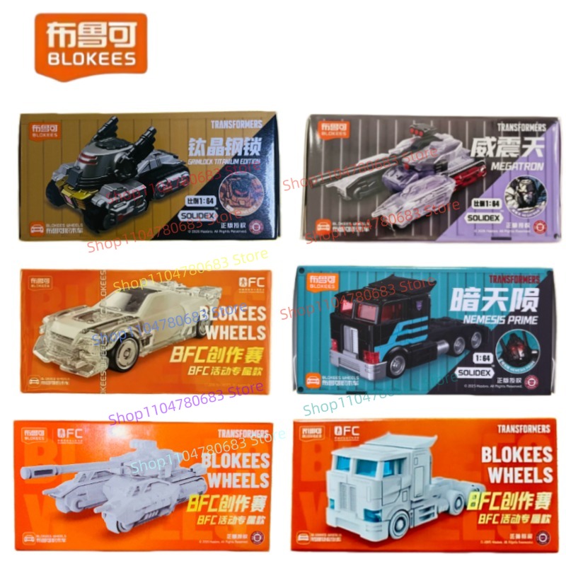 BLOKEES Building Blocks Man Tr - огляд і ціна Model Kit Optimus