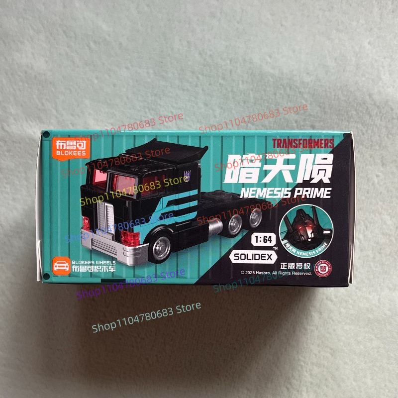 BLOKEES Building Blocks Man Tr - огляд і ціна Model Kit Optimus
