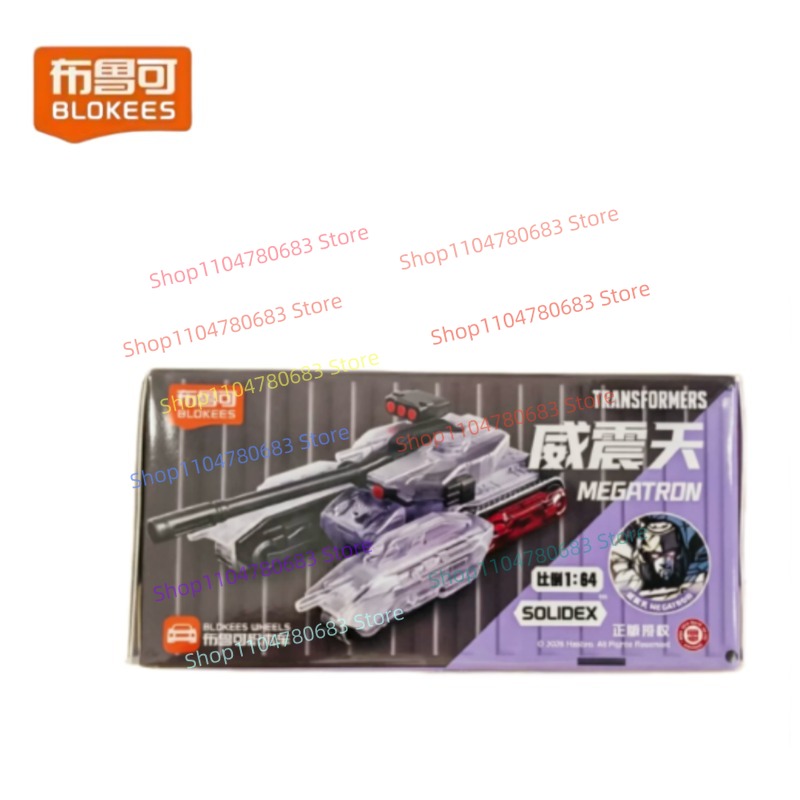 BLOKEES Building Blocks Man Tr - огляд і ціна Model Kit Optimus