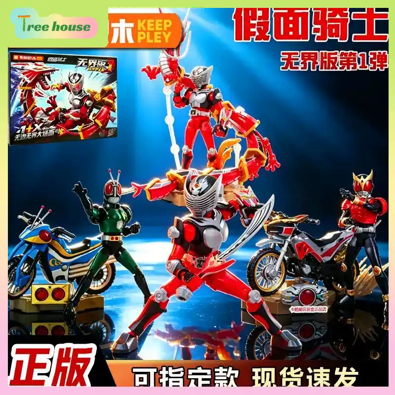 Authentic Kamen Rider Unlimite - огляд і ціна Model Kit Kamen Rider