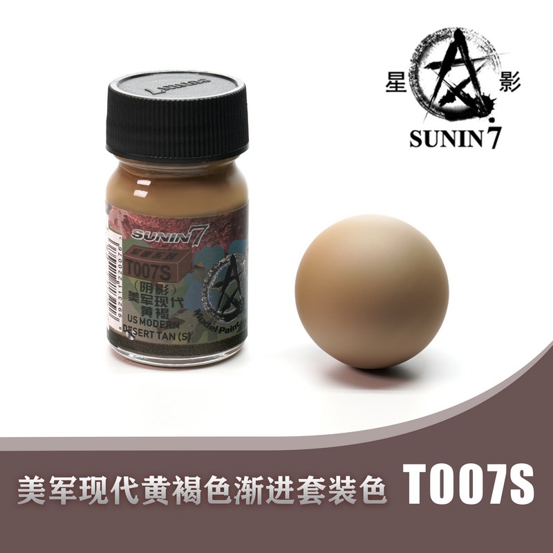 Model Paint Pigment Coating Oi - огляд і ціна Model Kit Paint Set