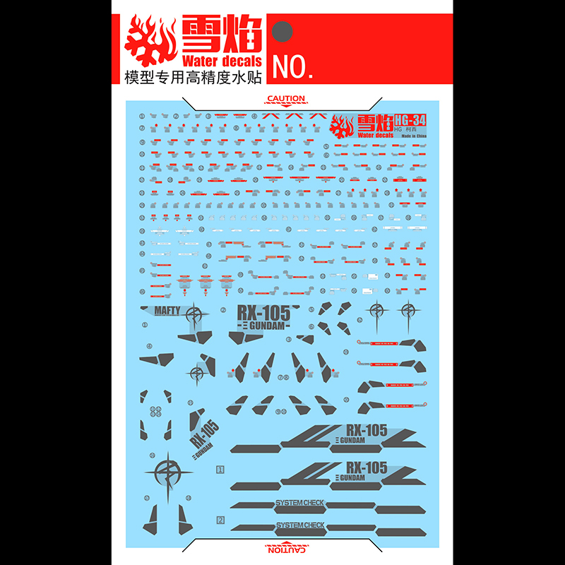 Model Decals Water Slide Decal - огляд і ціна Model Kit Hg