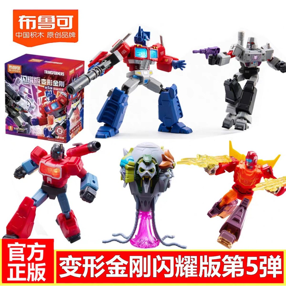 Genuine Blokees Transformers S - огляд і ціна Model Kit Optimus
