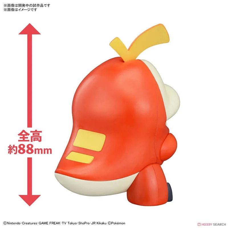 Bandai Pokemon Plamo Collectio - огляд і ціна Model Kit Quick Charmander