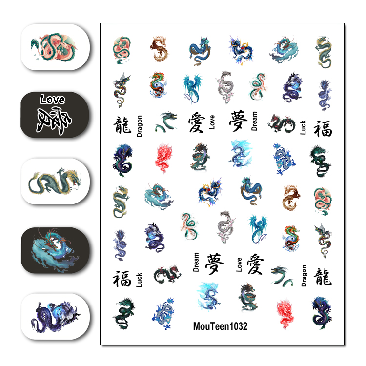 Newest Hot Mouteen1029 Drippin - огляд і ціна Waterslide Decal Paper