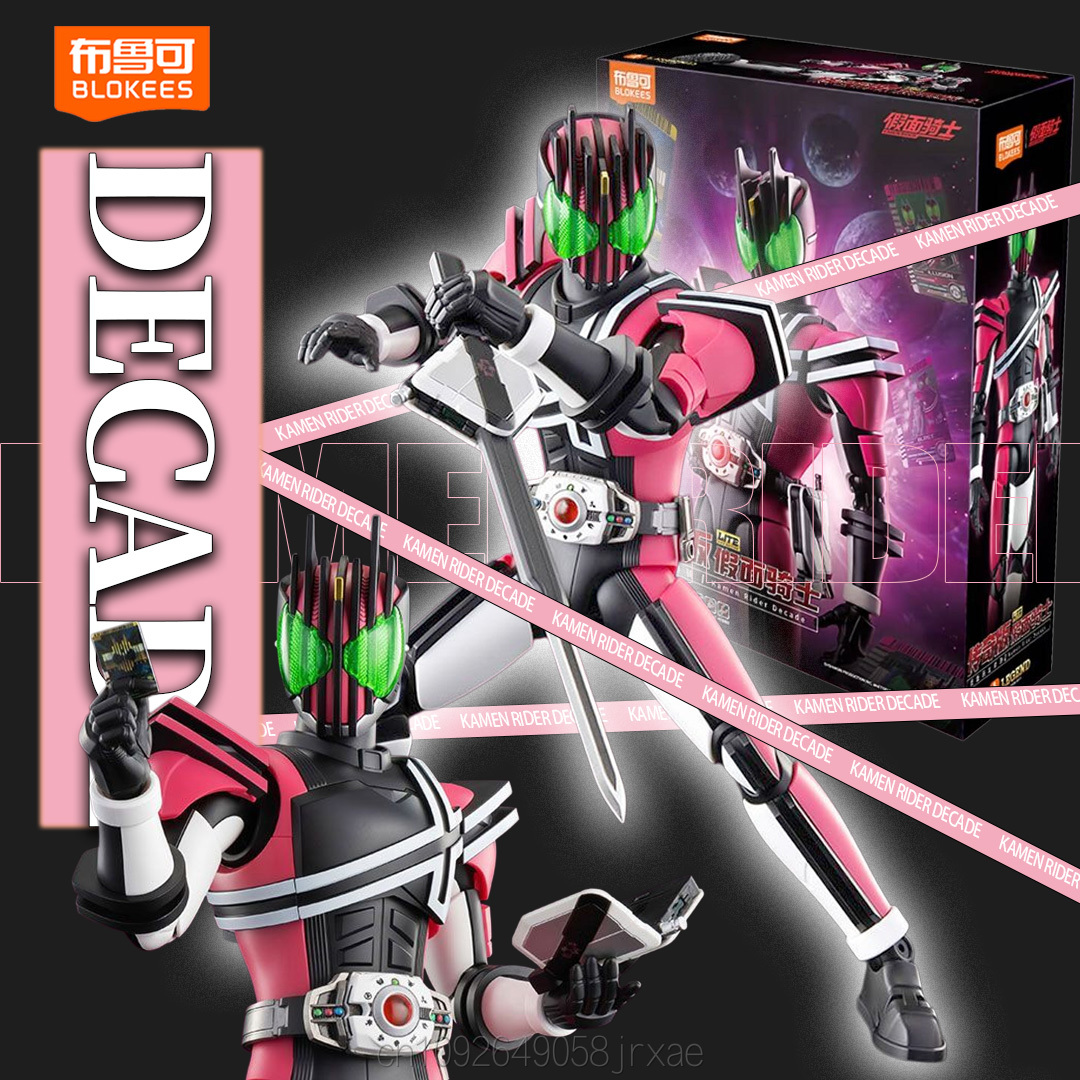 New Blokees Kamen Rider Decade - огляд і ціна Model Kit Kamen Rider