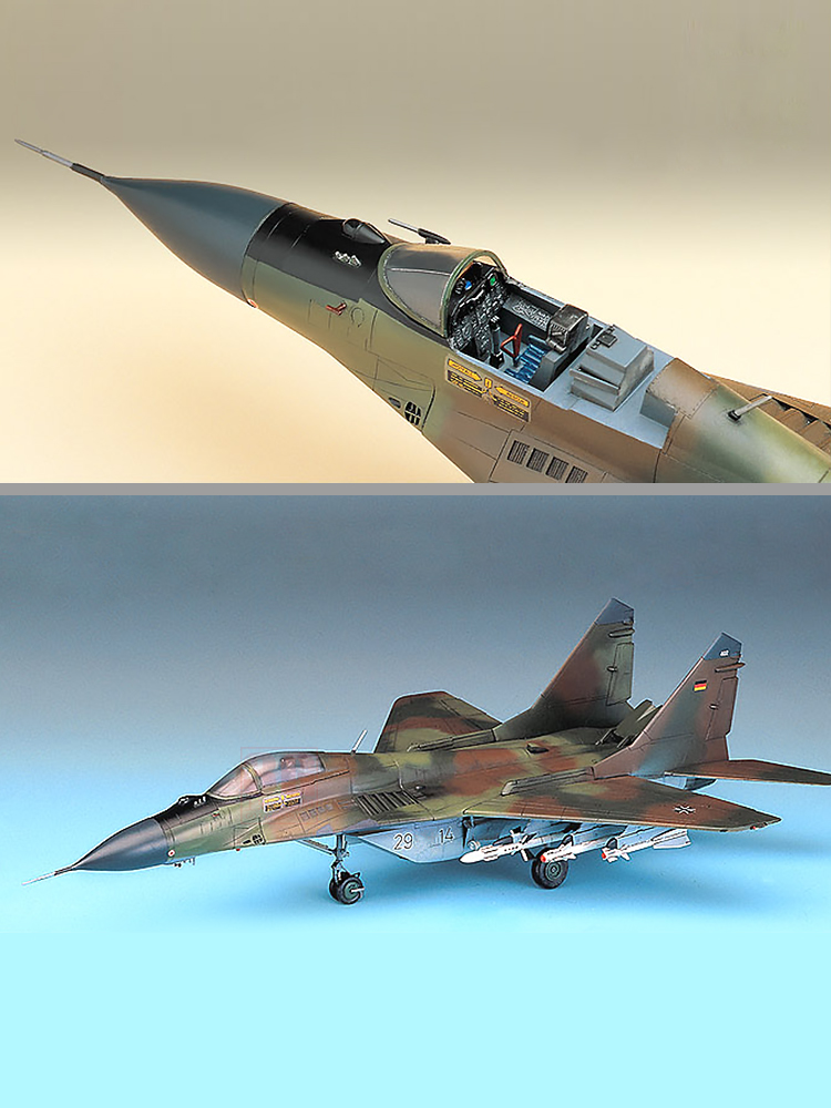 Academy Assembly Aircraft Mode - огляд і ціна Model Kit Academy
