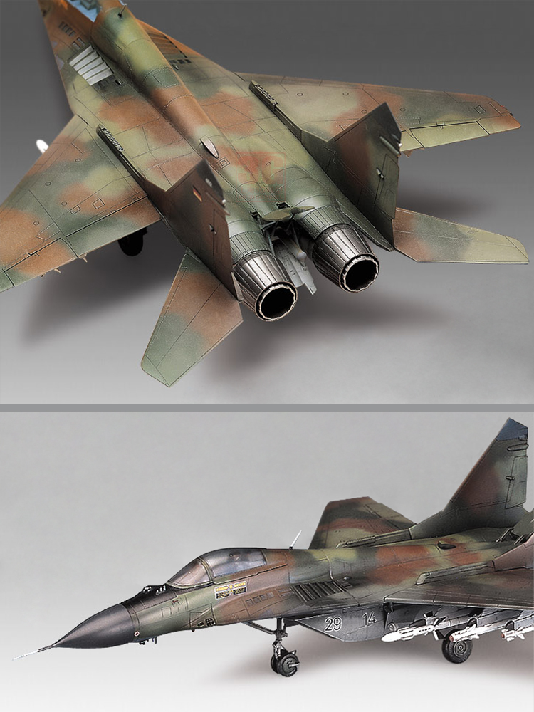 Academy Assembly Aircraft Mode - огляд і ціна Model Kit Academy
