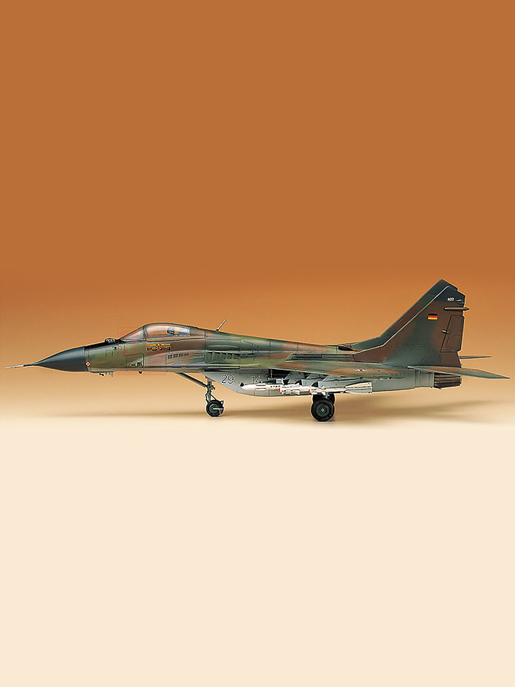 Academy Assembly Aircraft Mode - огляд і ціна Model Kit Academy