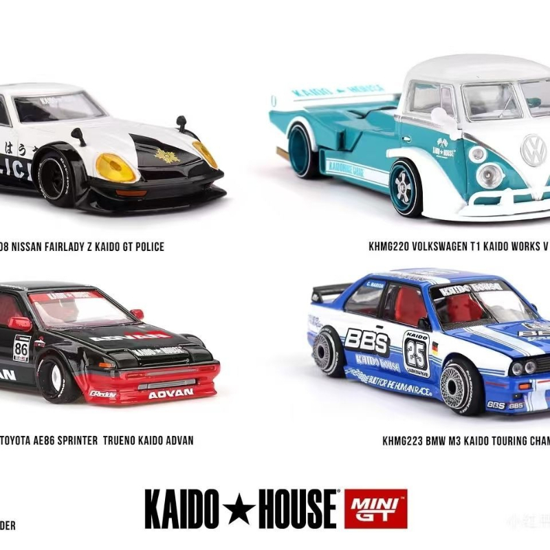 MINIGT-KAIDO HOUSE 1:64 Toyota - огляд і ціна Model Kit Ae86