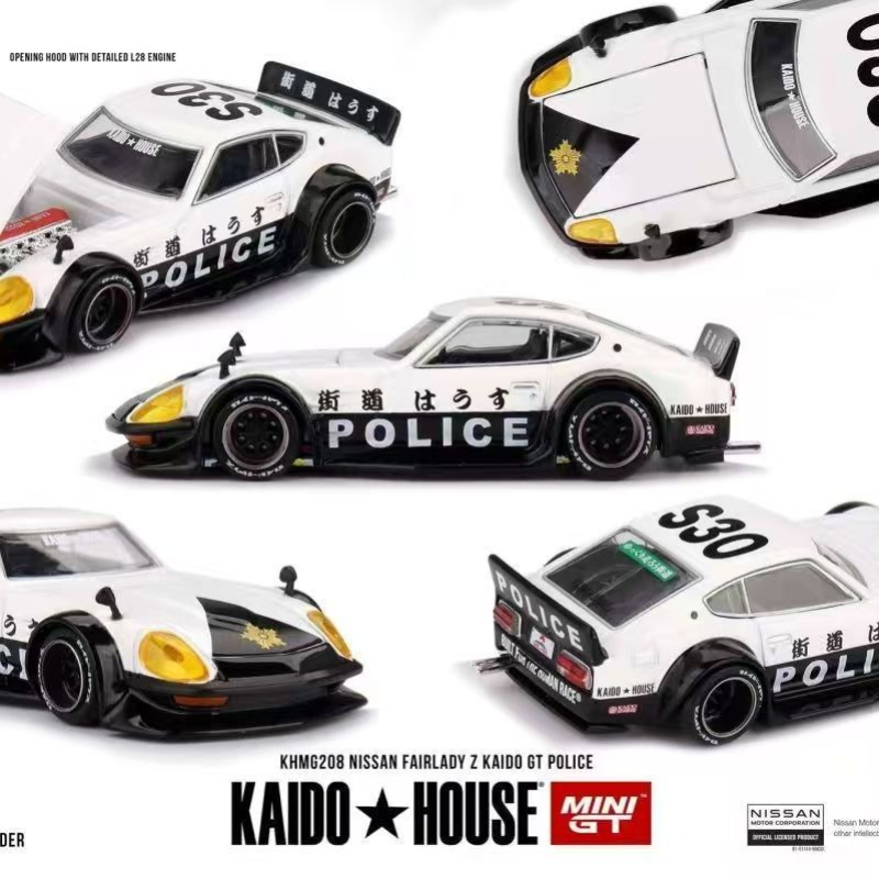 MINIGT-KAIDO HOUSE 1:64 Toyota - огляд і ціна Model Kit Ae86