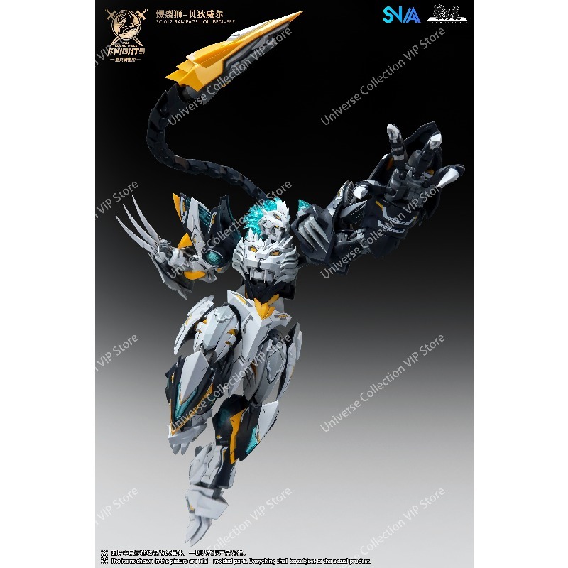SNAA Round Table Knights Tenth - огляд і ціна Model Kit Snaa