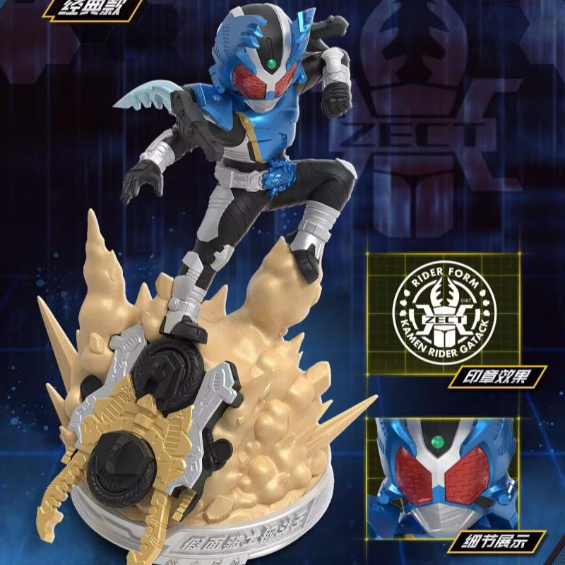 Original Kayou Kamen Riders Bl - огляд і ціна Model Kit Kamen Rider