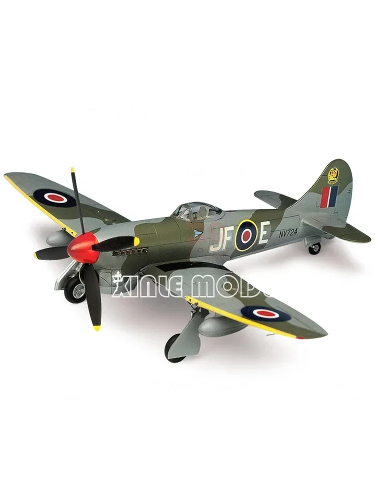 Academy Scale Model Kit 12466  - огляд і ціна Model Kit Academy