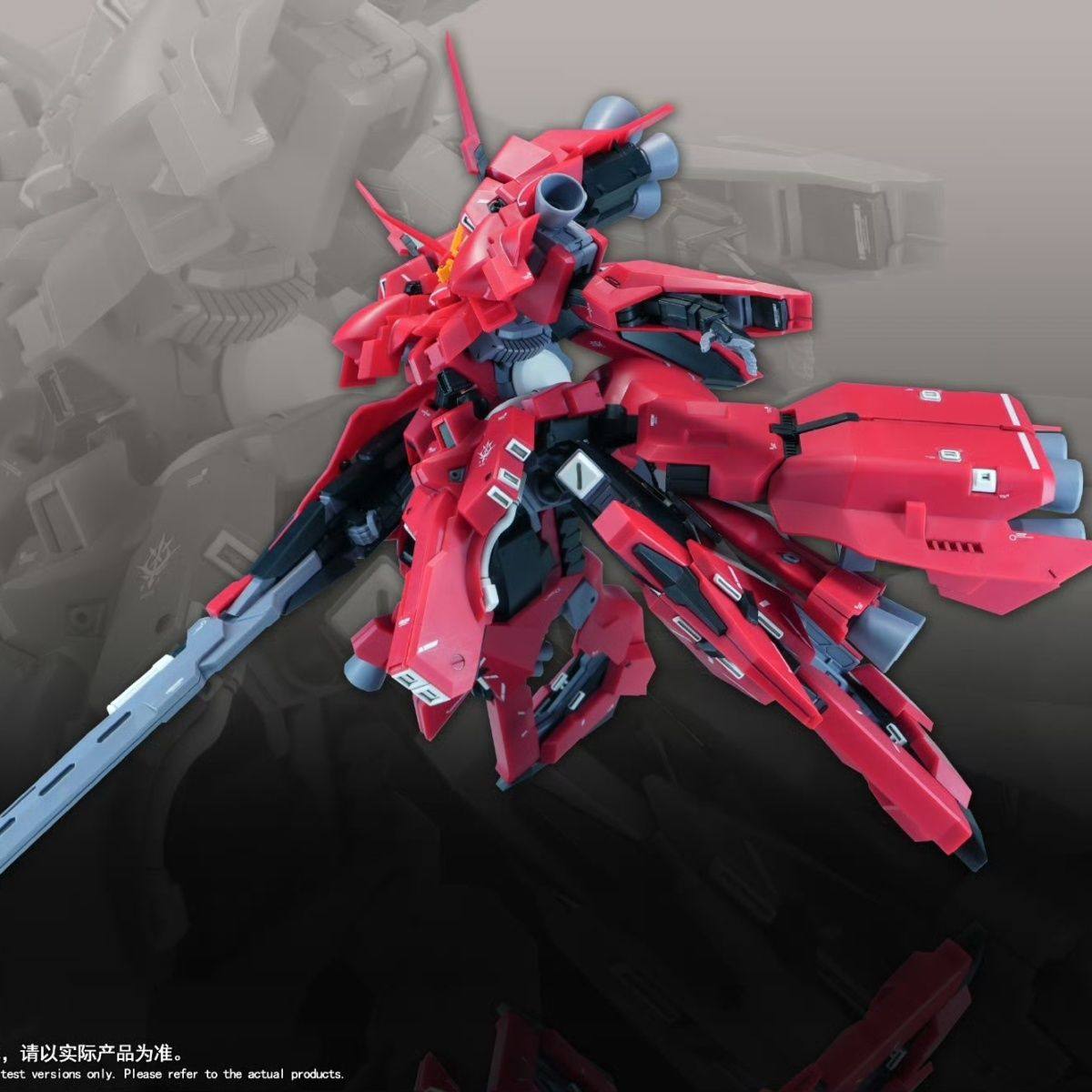 New 1/144 HG LIAOYUAN Model AR - огляд і ціна Model Kit Hg