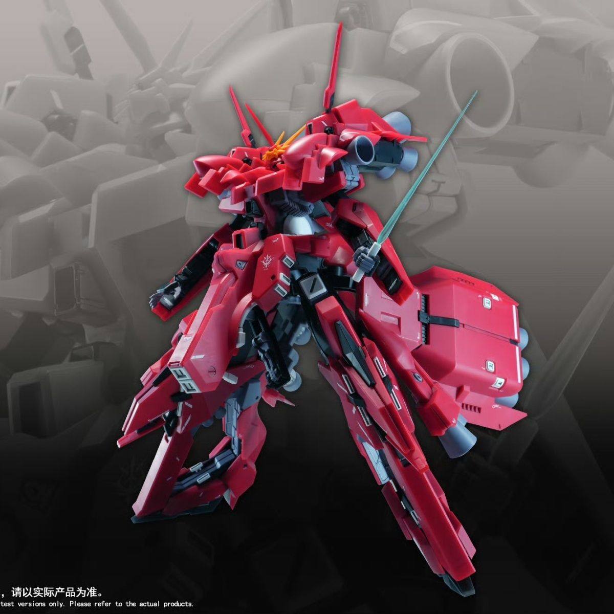 New 1/144 HG LIAOYUAN Model AR - огляд і ціна Model Kit Hg