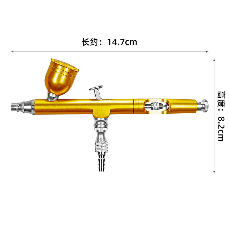 0.3mm Dual Action Airbrush 7cc - огляд і ціна Model Kit Paint Set