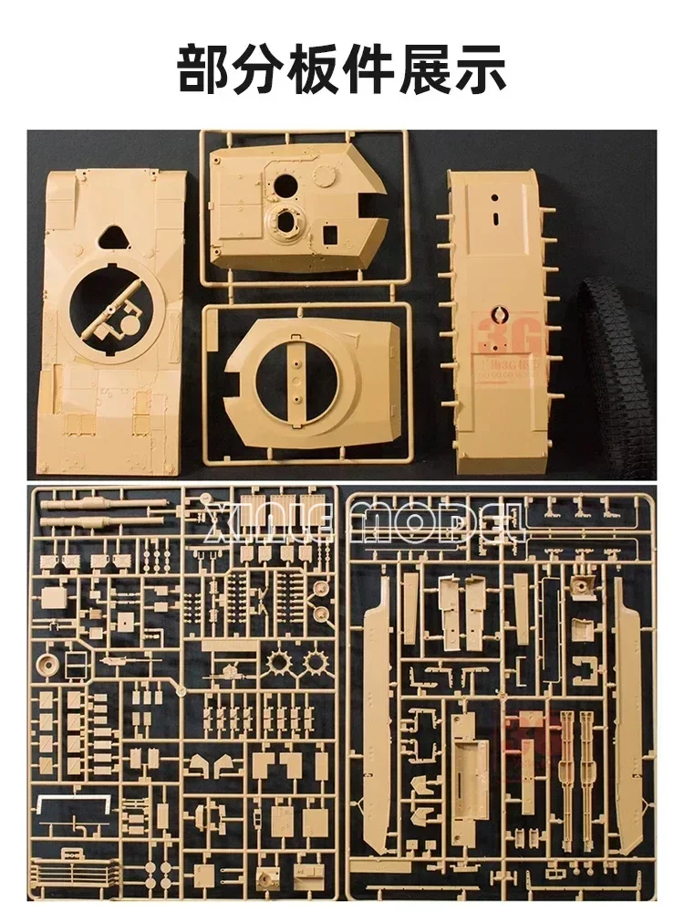 Academy Scale Model Kit 1/35 1 - огляд і ціна Model Kit Academy