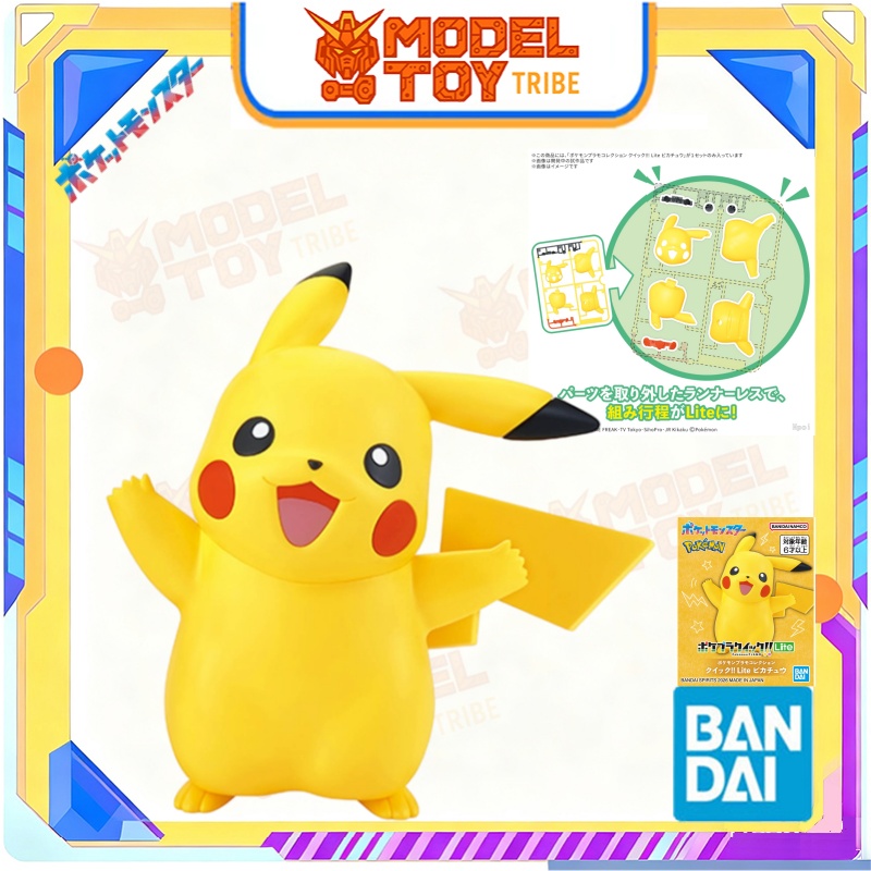 In-Stock Japan Bandai Original - огляд і ціна Model Kit Quick Charmander