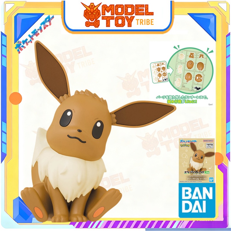 In-Stock Japan Bandai Original - огляд і ціна Model Kit Quick Charmander